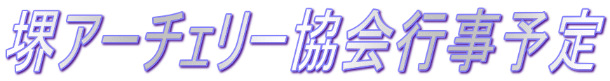A[`F[s\